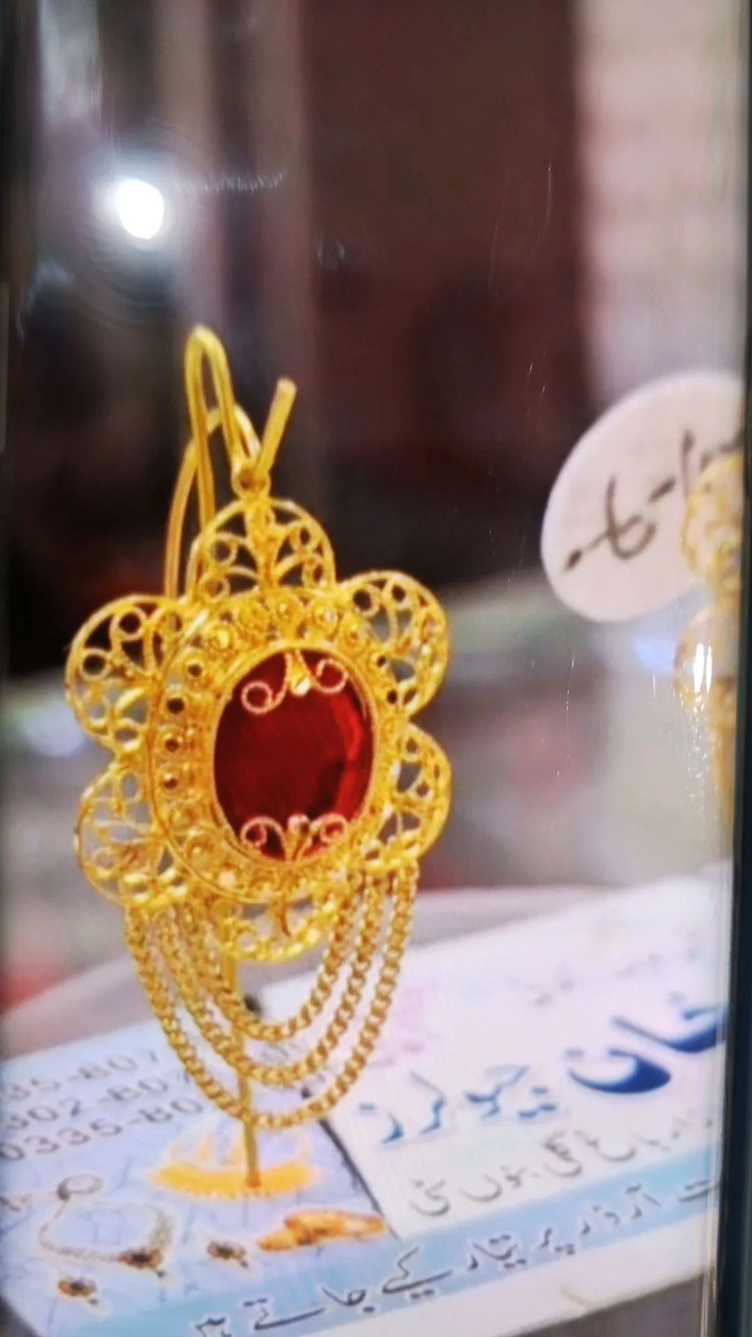 SharqatAli Jewellers House