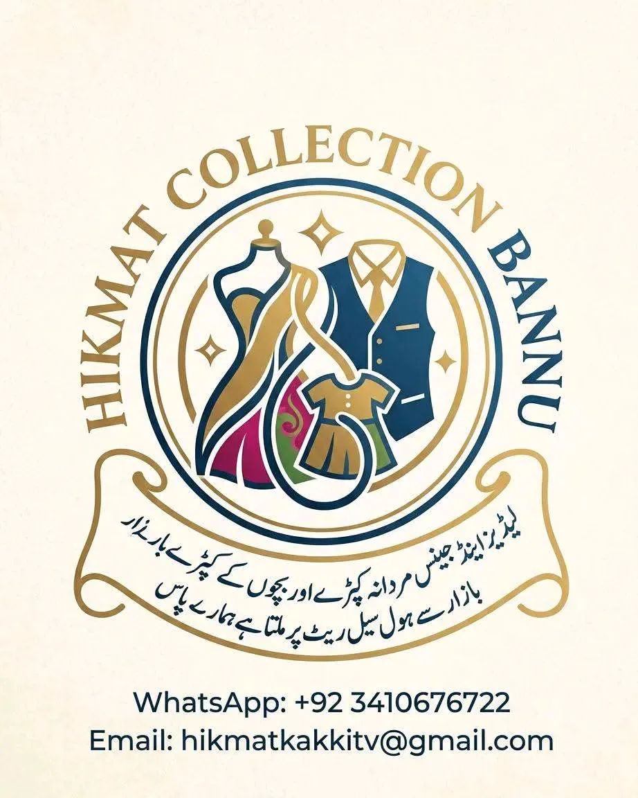 Hikmat Collection Bannu