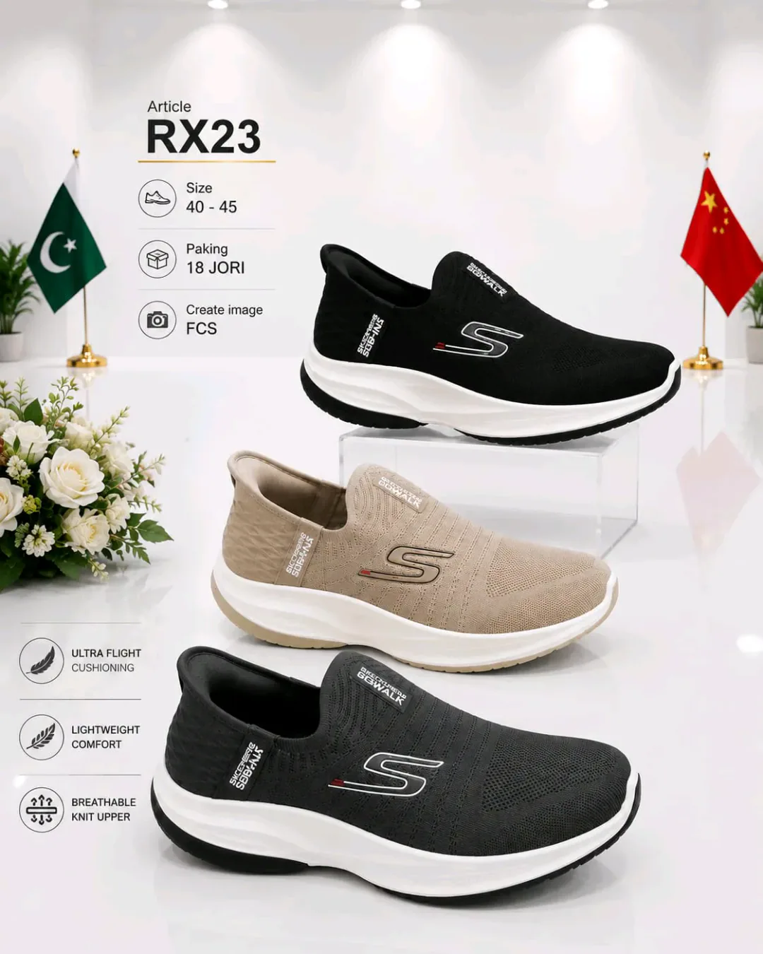 shoes