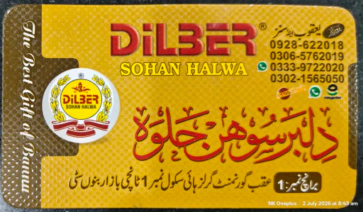 Dilber Sohan Halwa (R)