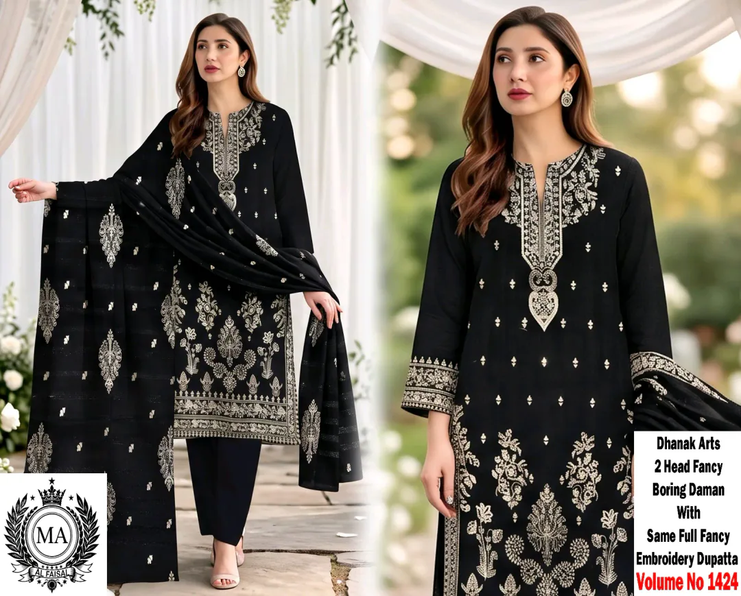 Fancy Dhanak mareena