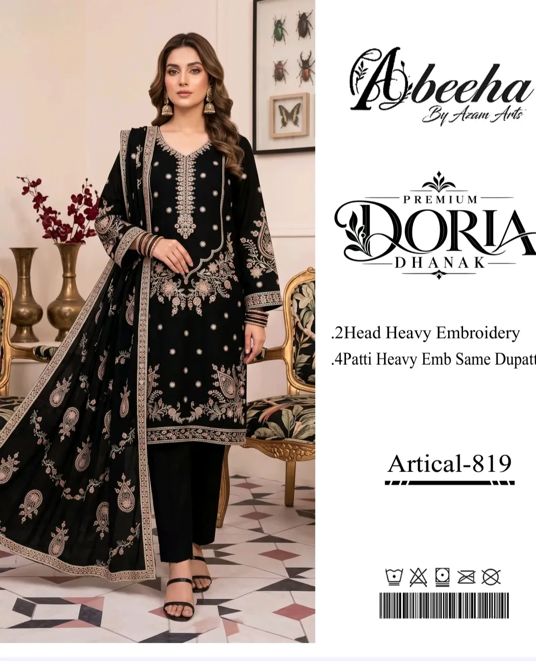 🌸 Premium Doria Dhanak – Heavy Embroidered Suit