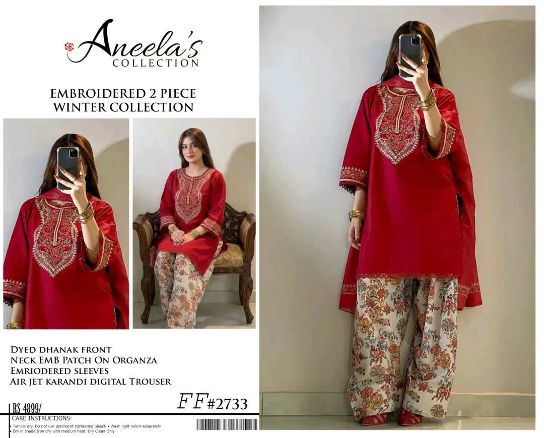 Aneela’s Hit Code 2733 | Premium Airjet Dhanak 2 Piece | Embroidered Winter Collection